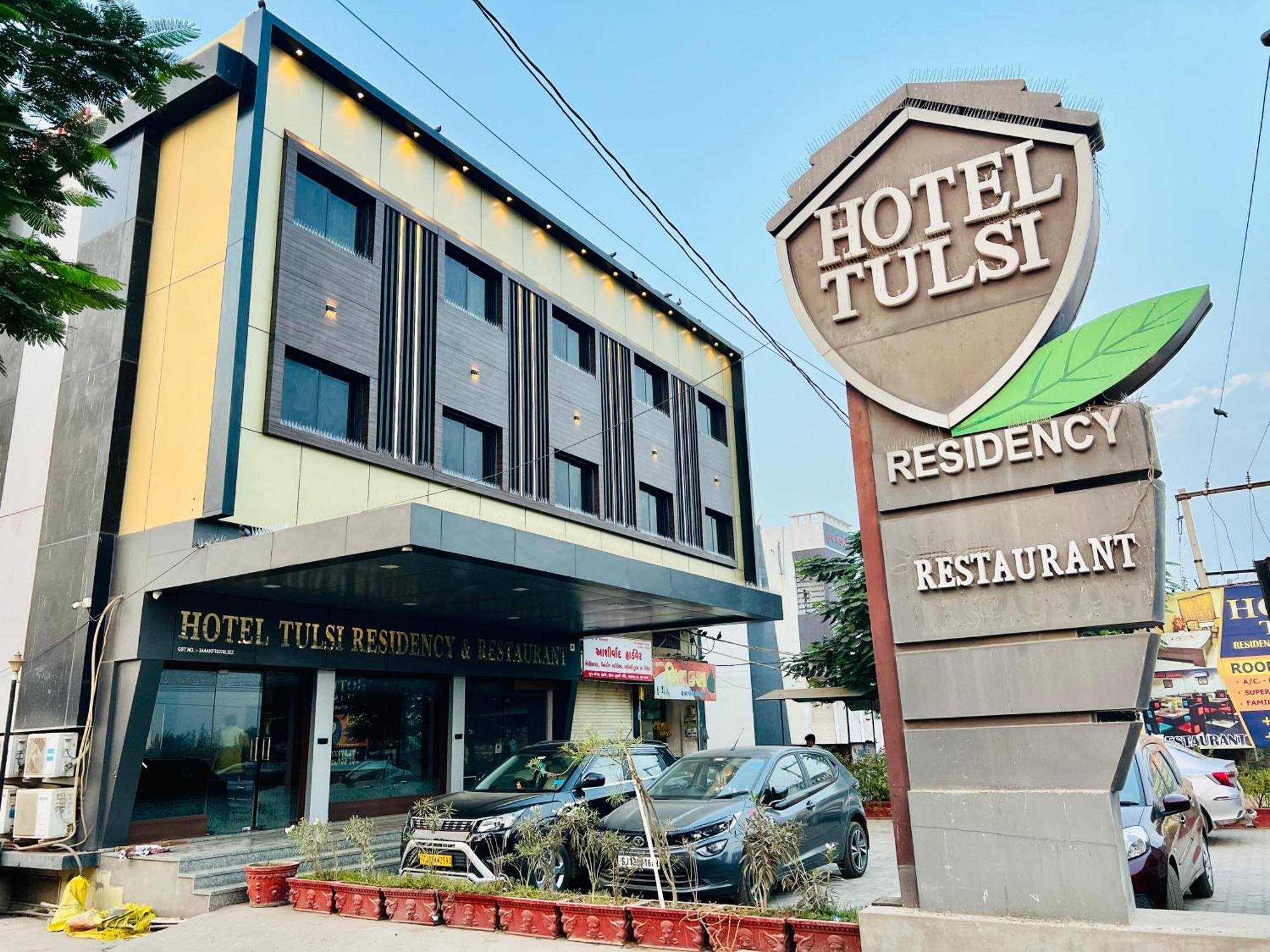 Hotel Tulsi Residency 부지 외부 사진